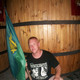 Roman, 45 (1 , 0 )