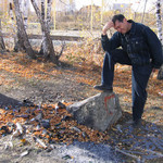 Eduard, 60