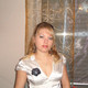Natalja, 42 (3 , 0 )