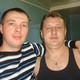 Cergey, 49