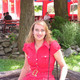 Irina, 47 (1 , 0 )